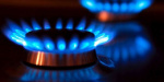 «Нафтогаз Украины» объявил цену голубого топлива на декабрь