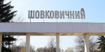 Парк «Шовковичний» в Славянске открыт для посетителей 