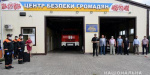В поселке Андреевка Славянского района оборудовали Центр безопасности граждан