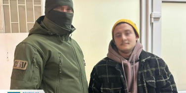 Житель Покровська передавав росіянам інформацію про розташування українських військових