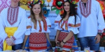 Фестиваль национально-этнических культур прошел в Рубежном