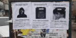 «Убивают детей и калечат матерей»: В Северодонецке неизвестный расклеил листовки с фотографиями врачей