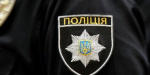 Сотрудник службы охраны наладил сбыт каннабиса на Луганщине