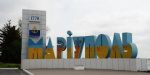 Мариуполь превратят в туристический центр