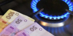 Стоимость газа в Украине будет расти еще несколько месяцев 