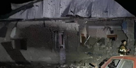 Ракетний удар по Костянтинівці: загинули жінка та дитина, є поранені