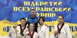 Тхеквондисти Дружківки отримали нагороди у всеукраїнському турнірі «Кубок Гетьмана» з тхеквондо  