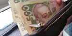 Сьогодні вже можна подати заяву на виплату 6500 грн вразливим категоріям громадян