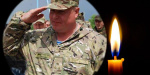 День траура на Луганщине объявил глава облгосадминистрации
