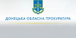 Обстріл Покровського району: 1 жінка загинула, 4 травмовано