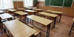 Мариупольские школы закрылись на карантин