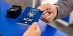 Уряд продовжив роботу паспортного сервісу ДП «Документ»