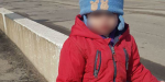 Новости Дружковки: двухлетний мальчик ушел из дома