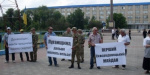 В Северодонецке митинговали против назначения главного полицейского