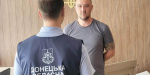 У Мирнограді затримали агента російської військової розвідки