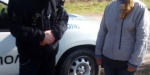 В Лисичанске задержали похитителя женских сумочек