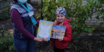 В Великоновоселковском районе назвали победителей конкурса детских рисунков «Мое будущее в Украине»