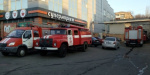 В Краматорске горел торговый центр