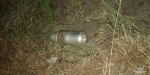 В Северодонецке 16-летний  нашёл гранату