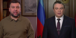 Обращения «глав ДНР и ЛНР» об эвакуации было записано 16 февраля — СМИ