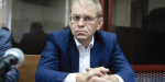 Пашинскому грозит срок от 5 до 8 лет за стрельбу по человеку