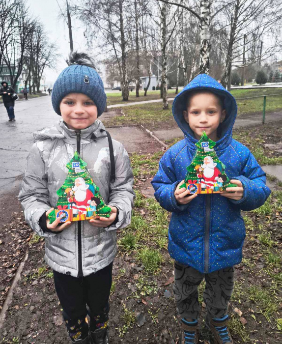 Подарунки дітям