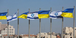 Украинцам в Израиль запретили въезд