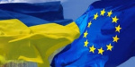 В Покровске не определили организатора мероприятия ко Дню Европы