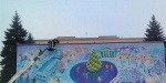 Стены добропольского горсовета превратились в новогоднюю сказку