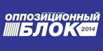 "Оппозиционный блок" требует отставки всех одесских силовиков