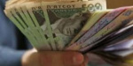 В бюджет Луганской области сотрудники ГФС вернули 1 миллион гривен