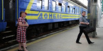 Поезд Киев-Константиновка отменят в новогоднюю ночь