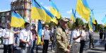 В Северодонецке пpошли акции памяти погибших защитников Украины 