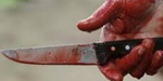 Полицейские Доброполья "по горячим следам" задержали злоумышленника, который ударил женщину ножом в спину