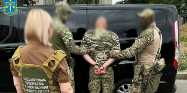 На Донеччині двох військовослужбовців звинувачують у розтраті 2,5 млн