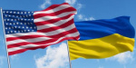 Специальный представитель Соединенных штатов Америки может появиться на Донбассе
