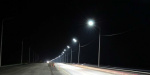 На Луганщине внедрят инновационное уличное освещение
