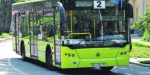 Мариуполь может потерять новые автобусы