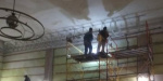 Краматорский ДК «Миллениум» ремонтируют за средства Европейского инвестиционного банка