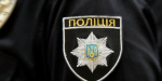 Полицейский избил дубинкой задержанного в Рубежном
