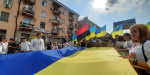 Как в Константиновке отметили 30-летие Независимости Украины