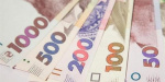 В бюджеты громад Донетчины поступило 12 млрд