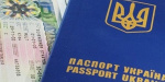 Скоро украинцы поедут в Европу без оформления визы