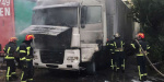 В Константиновке пожарные тушили возгорание в грузовом автомобиле