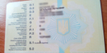 У жителя Славянска изъяли фальшивые водительские права