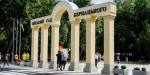 СМИ: В Краматорске хотят потратить 72 млн гривен на фонтан