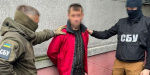 Жителя Костянтинівки засудили до 15 років за наведення ударів по школі, садочку, ліцею та підприємству