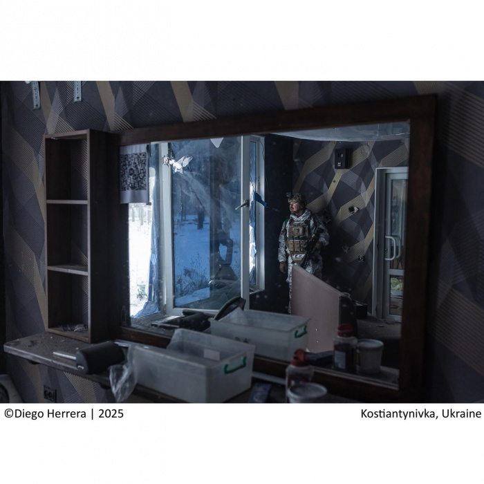 Костянтинівка, 12.2025