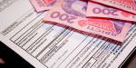 В Украине изменили условия для назначения субсидии 
