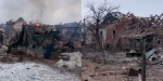 Удар по Олексієво-Дружківці: авіабомба РФ вбила двох цивільних, поранено дітей